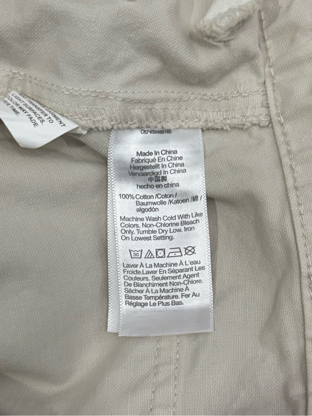 Madewell Carpenter Style Utility High Rise Shorts, Off White size 25 - Picture 6 of 7
